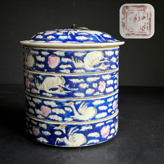 Antique Chinese layered porcelain box Late Qing / Republic #1161