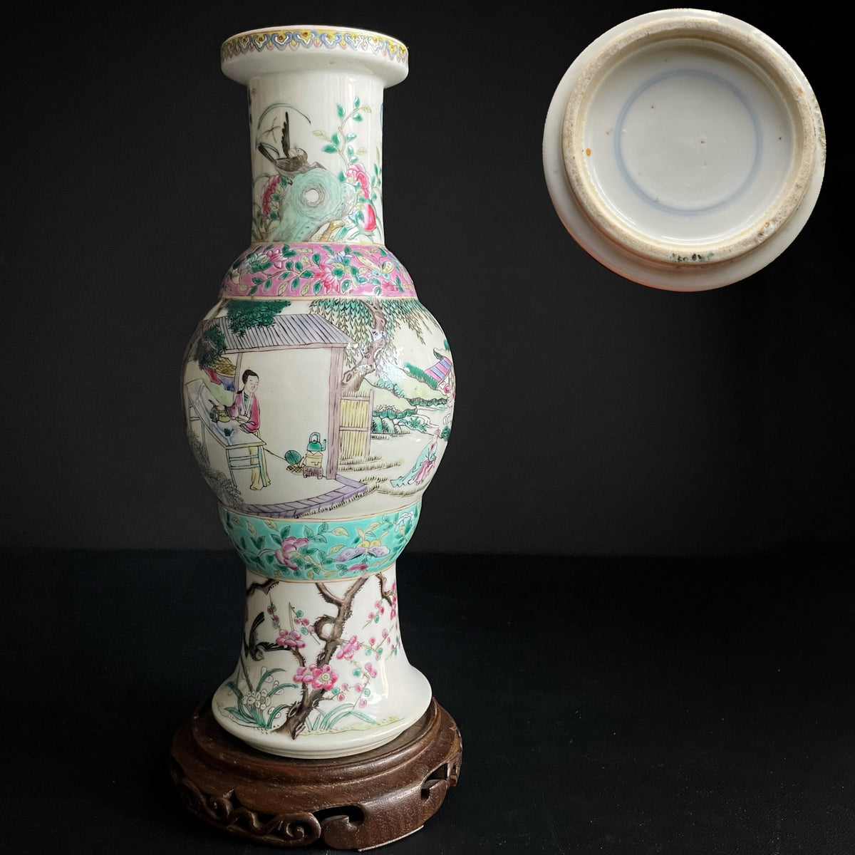 Antique Chinese Porcelain Vase Late Qing, 19th century #1188