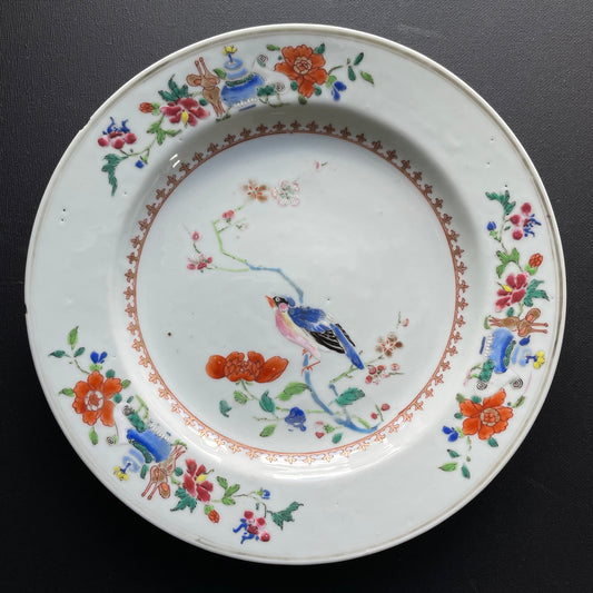 Antique Chinese Famille Rose Plate, Qianlong, Qing Dynasty #1205