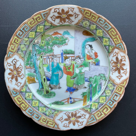 Antique Chinese Famille verte wucai plate, Late Qing Xianfeng 19th c #1208