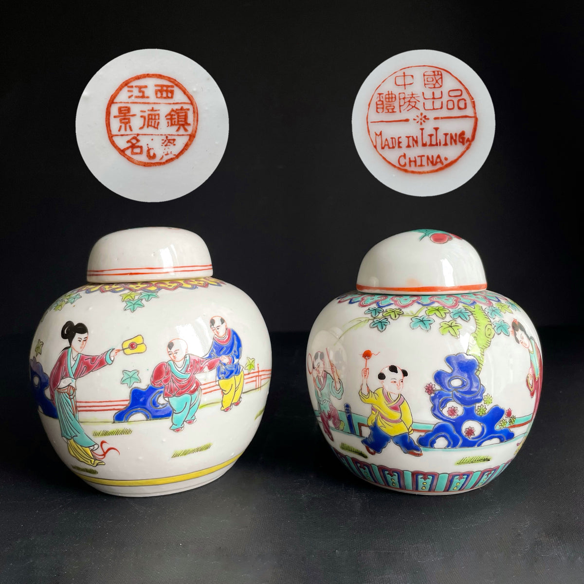 两件复古中国瓷茶叶罐/姜罐 1950-1970年 #1213 #1215