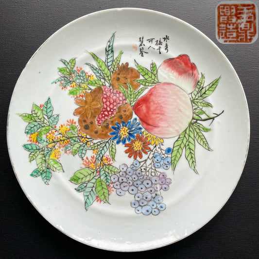 民国时期桃子石榴纹古董瓷盘 #1255