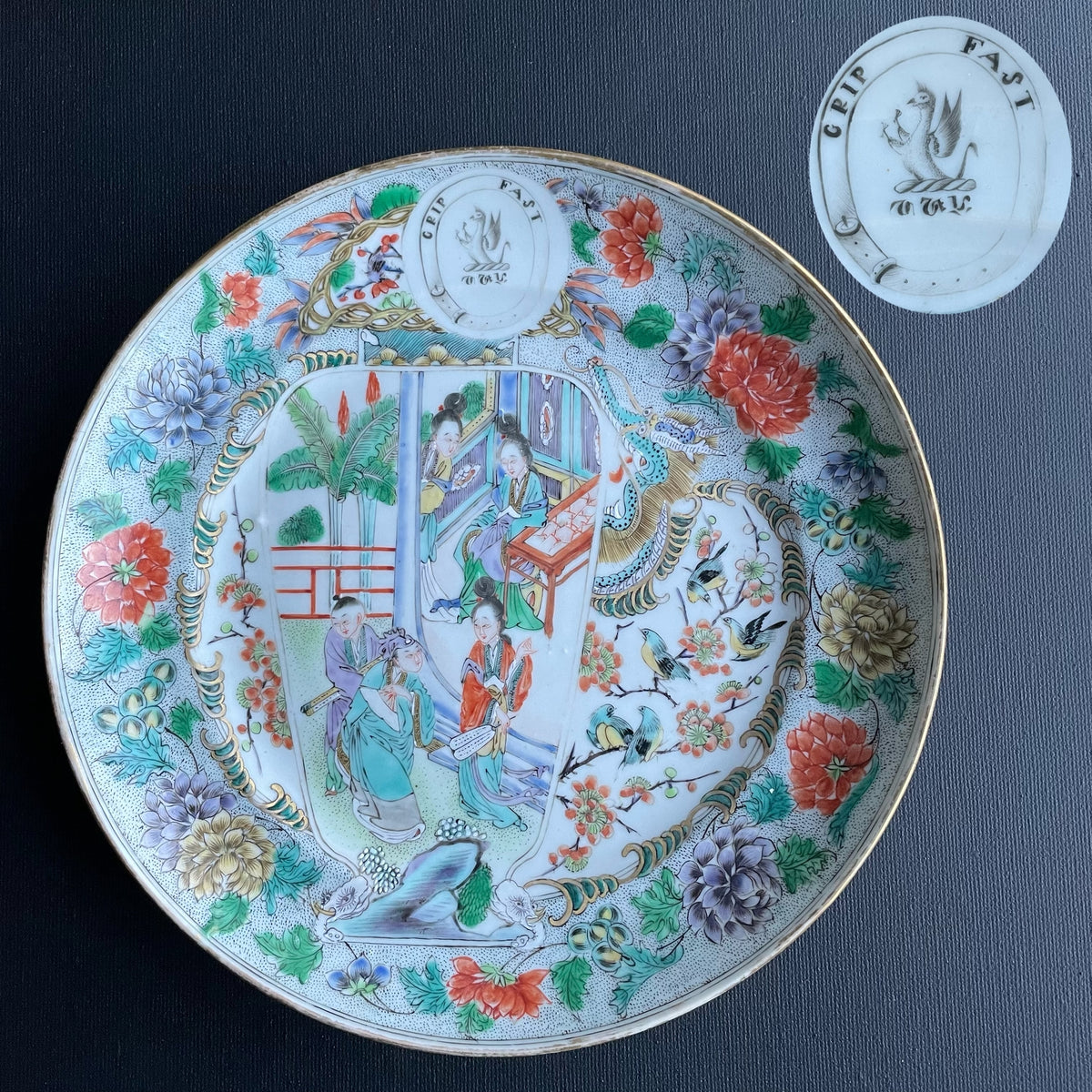 清末十九世纪 五彩描金纹章瓷盘 #1321
