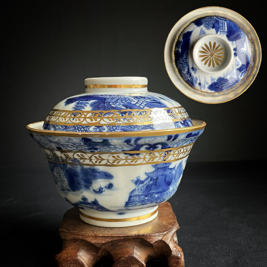 Antique Chinese blue and white tea bowl with lid / Gaiwan with Gilt clobbering 18th / 19th c #1346
