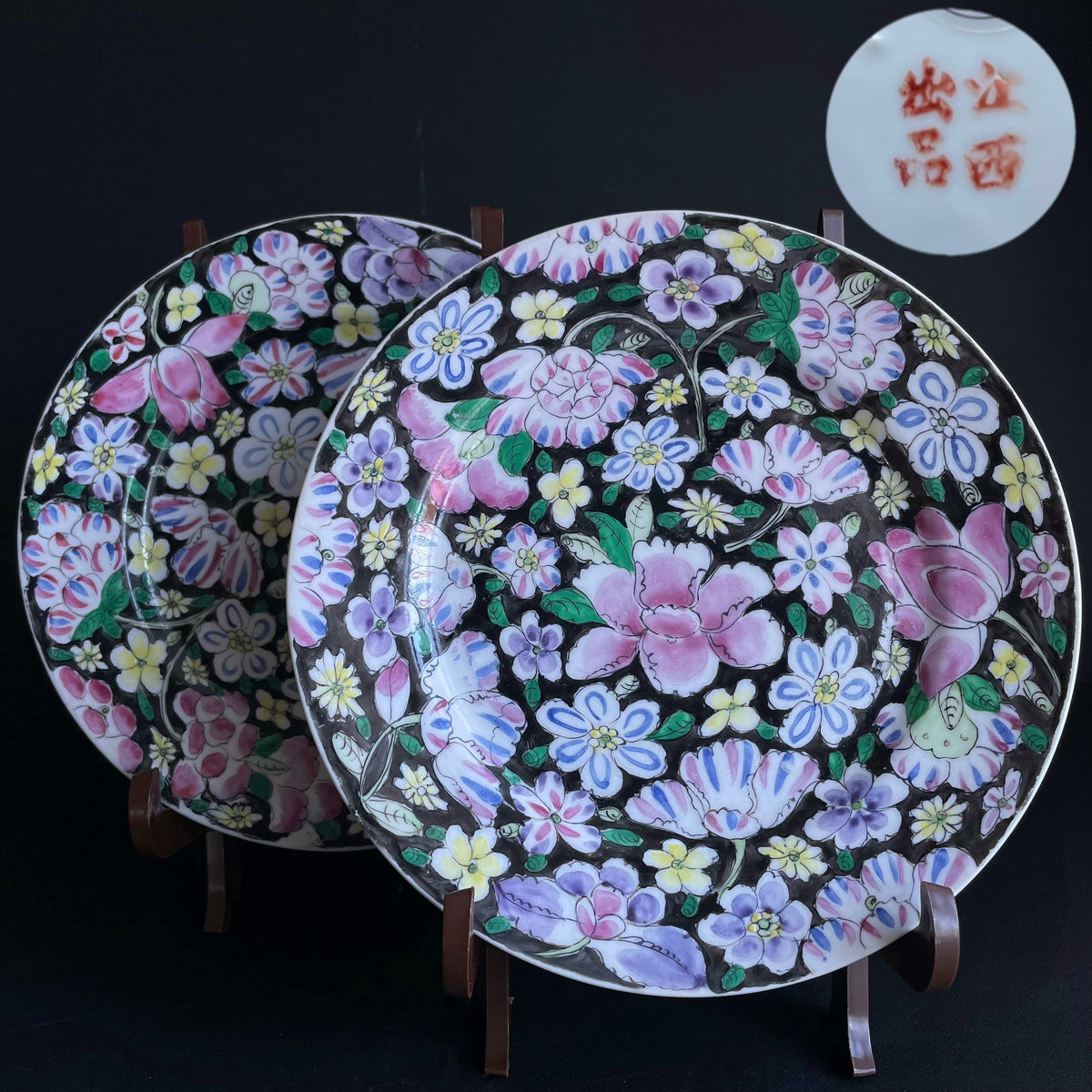 Antique Chinese millefleur plates, Republic period #1407, #1408