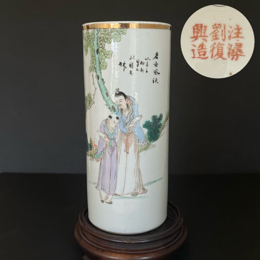民国时期古董中国瓷笔筒/帽架 #1456