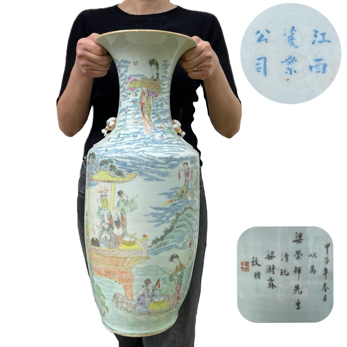 Large vase decorated with the eight immortals, Republic period #1528