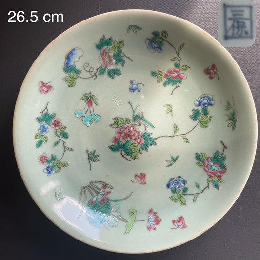 19世纪中国青瓷广彩蝴蝶纹盘 #1571