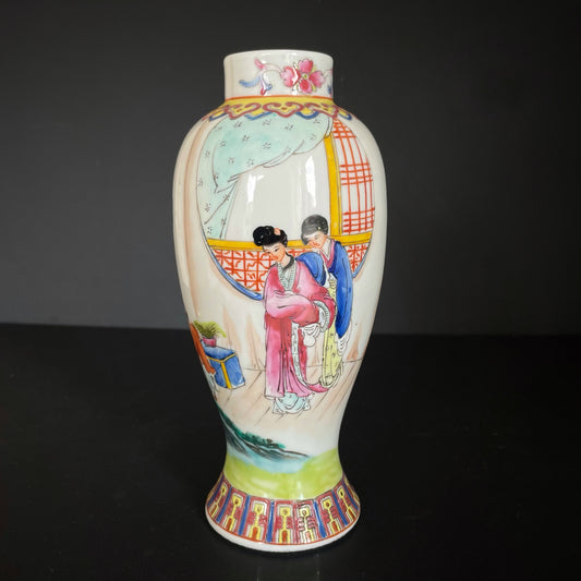 20世纪中期（约1950年）粉彩瓷瓶 #1581
