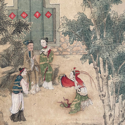 清代中国古画，编号#1576