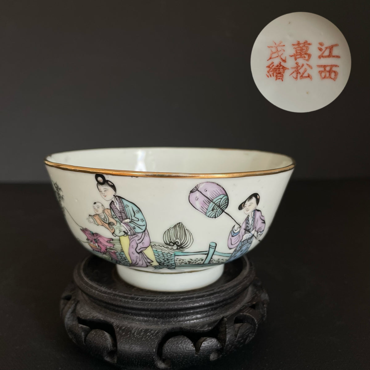 Antique Chinese Porcelain bowl from the republic period #1627