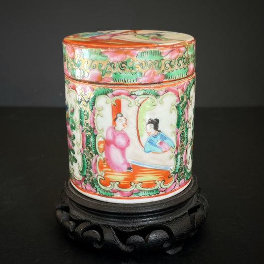 Chinese Antique Rose Medallion Lidded Porcelain Box, Late Qing Dynasty #1691