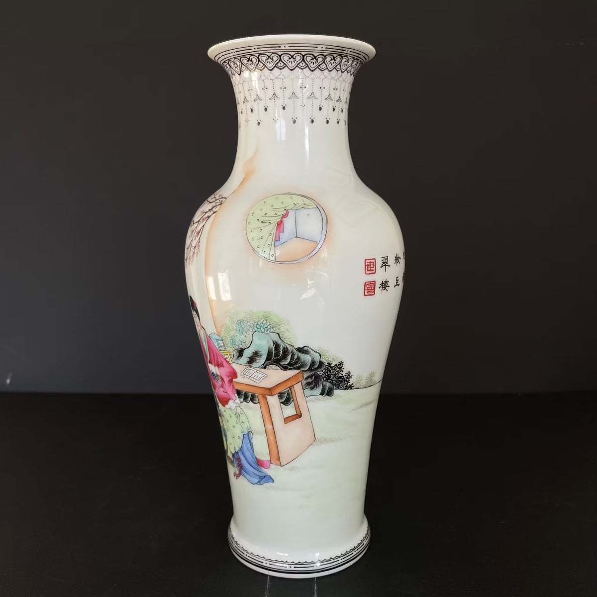 1950-1970年代中国复古粉彩花瓶 #1690