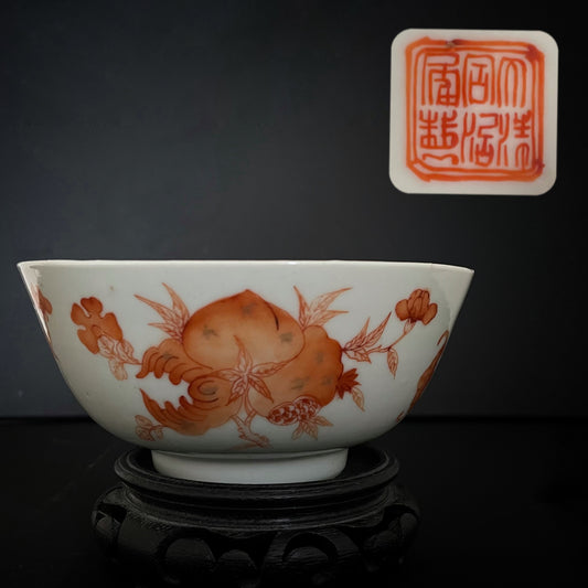 清同治款铁红描金三多纹古董瓷碗 #1713