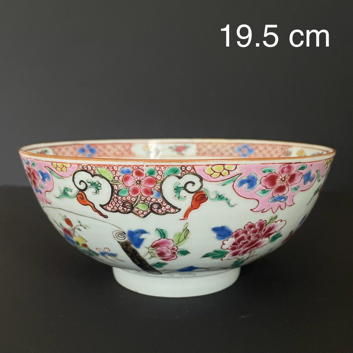 大型中国清乾隆粉彩碗，18世纪 #1759