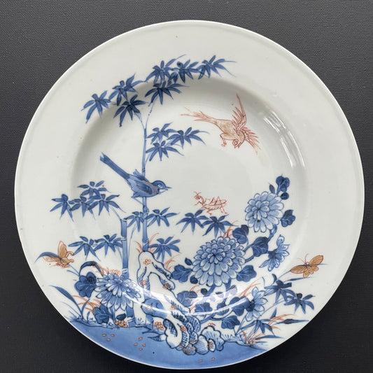 Chinese Antique Porcelain Plate, 18th C Yongzheng / Qianlong period #1769