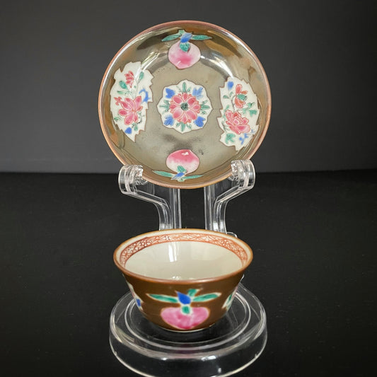 中国古董瓷茶杯及茶托，巴达维亚棕釉，雍正时期，18世纪 #1772