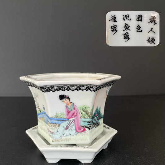 Chinese Vintage planter flower pot 1950-1970 #1789