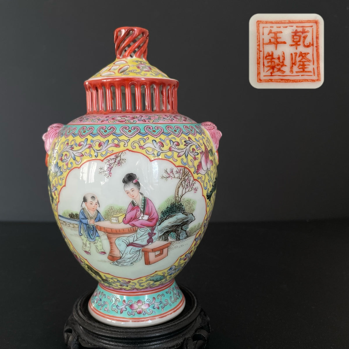 Vintage Chinese porcelain vase / censer with lid , 1960-1970's #1790