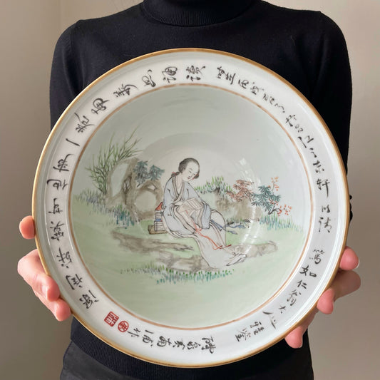 清光绪浅绛彩瓷盆及洗手盆，1886年 #1797