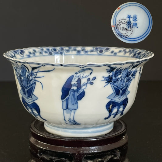 清末青花大茶杯，中国古董瓷器 #1806