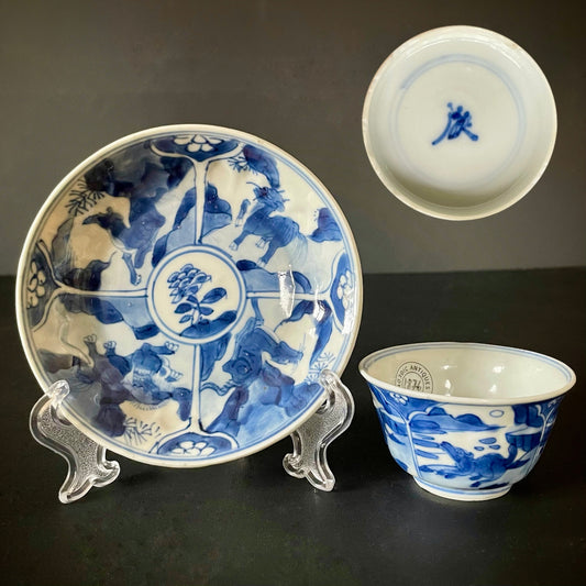 Chinese antique teacup and saucer, Auspicious Beasts 瑞兽, Kangxi period #1876