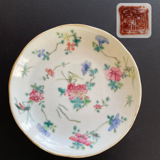 19世纪同治款花卉草虫纹中国古董瓷碟 #1923