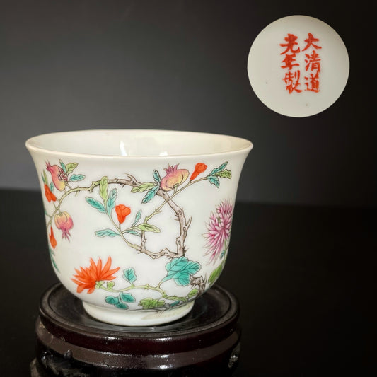 中国古董粉彩茶杯，民国时期，道光款 #1926