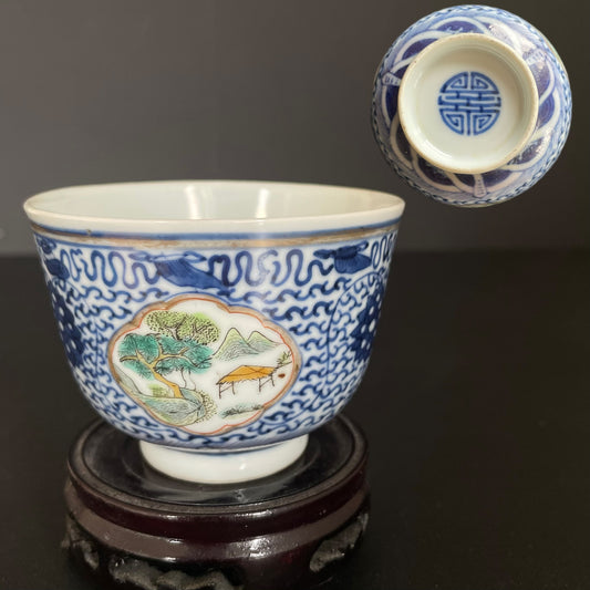 Chinese antique teacup in underglazed blue and white, Late Qing #1927