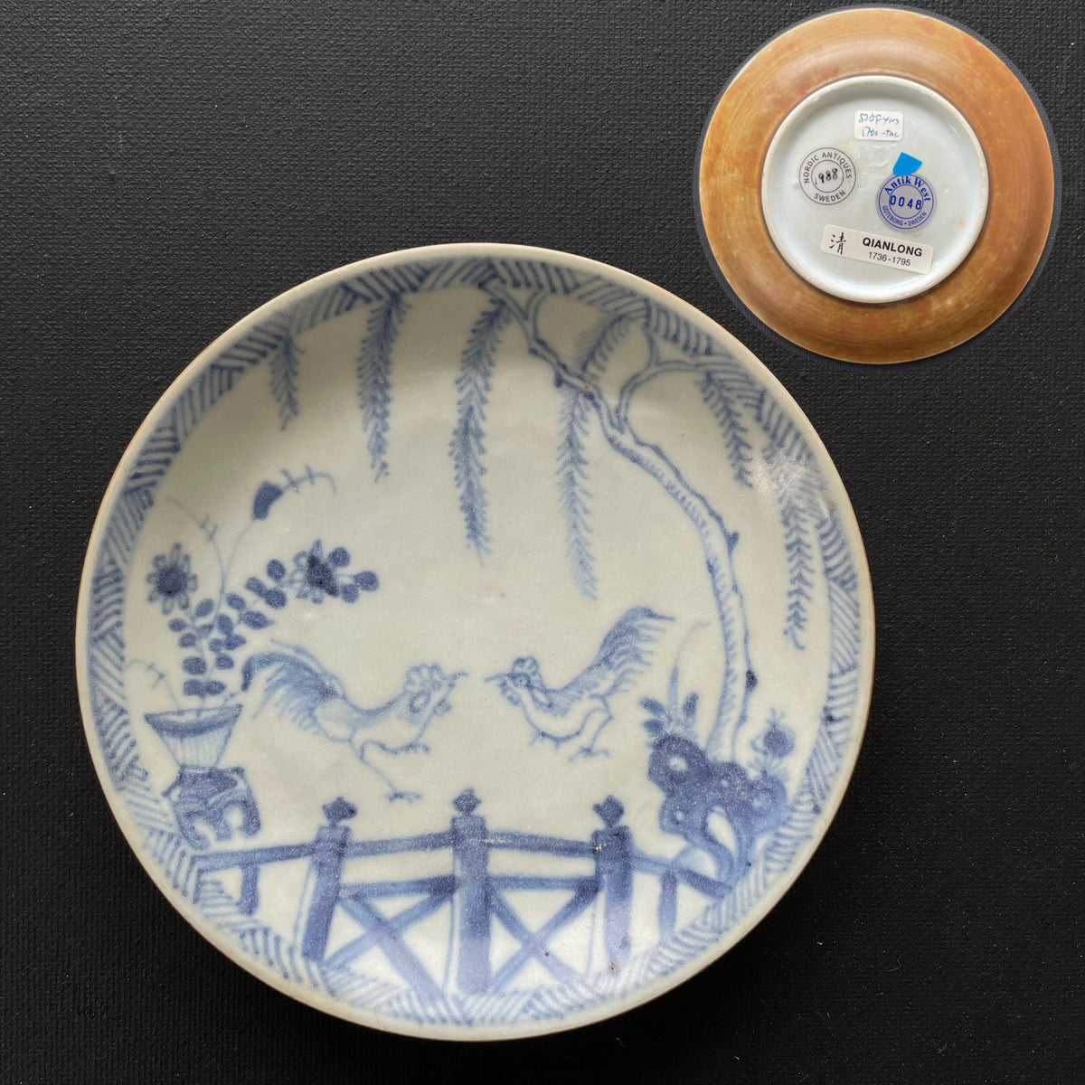 18世纪早期青花瓷沉船碟，中国古董 #1988