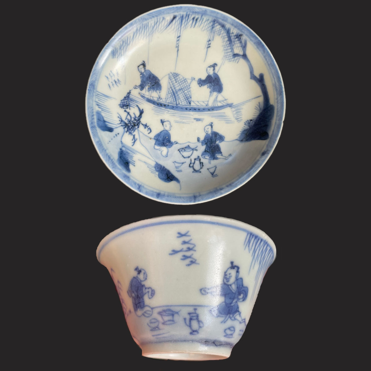中国古董茶杯与茶托，沉船打捞，可能为金瓯（Ca Mau）沉船，雍正款 #2005