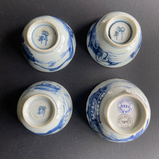 中国古董青花瓷茶杯，研究样本 18世纪 #2015, #2016, #2017, #2018