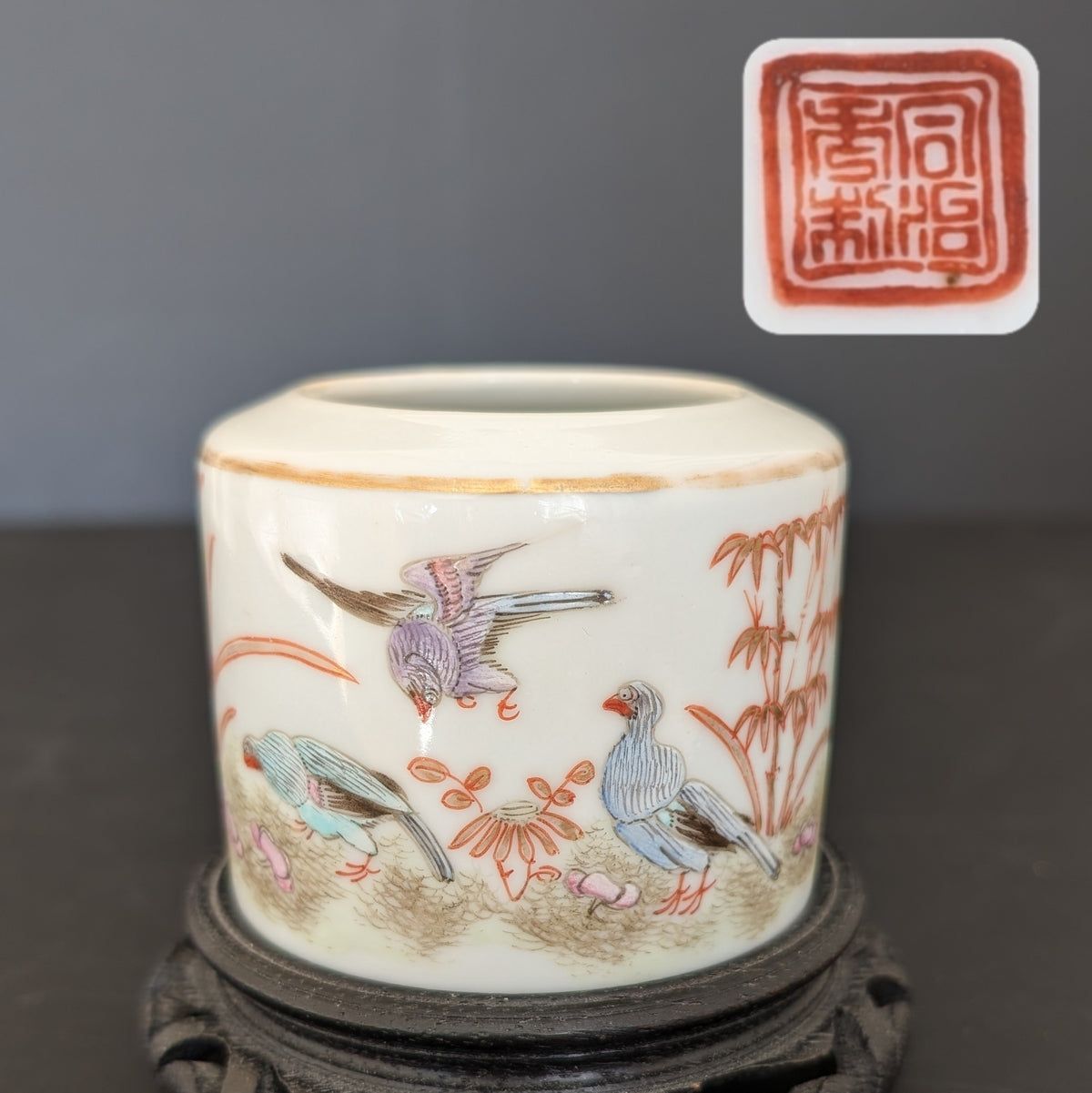 Chinese Antique ink wash / brush wash, scholars item, Tongzhi period, #2125