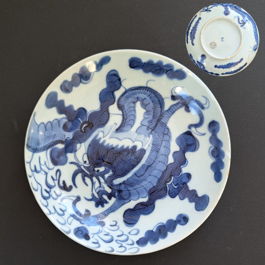 Chinese Antique underglazed blue and white over the wall Dragon plate, 19th century #2166