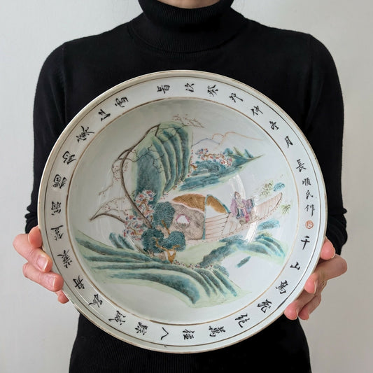 中国清代光绪浅绛彩瓷盆及洗手盆，1903年 #2195