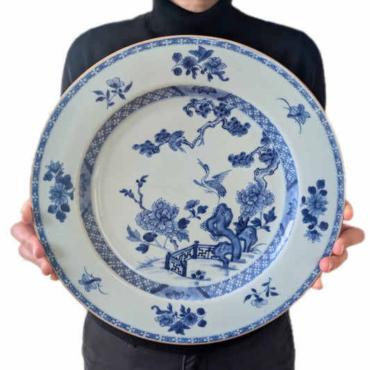 Chinese antique porcelain plate, Qianlong, 18th c #2276