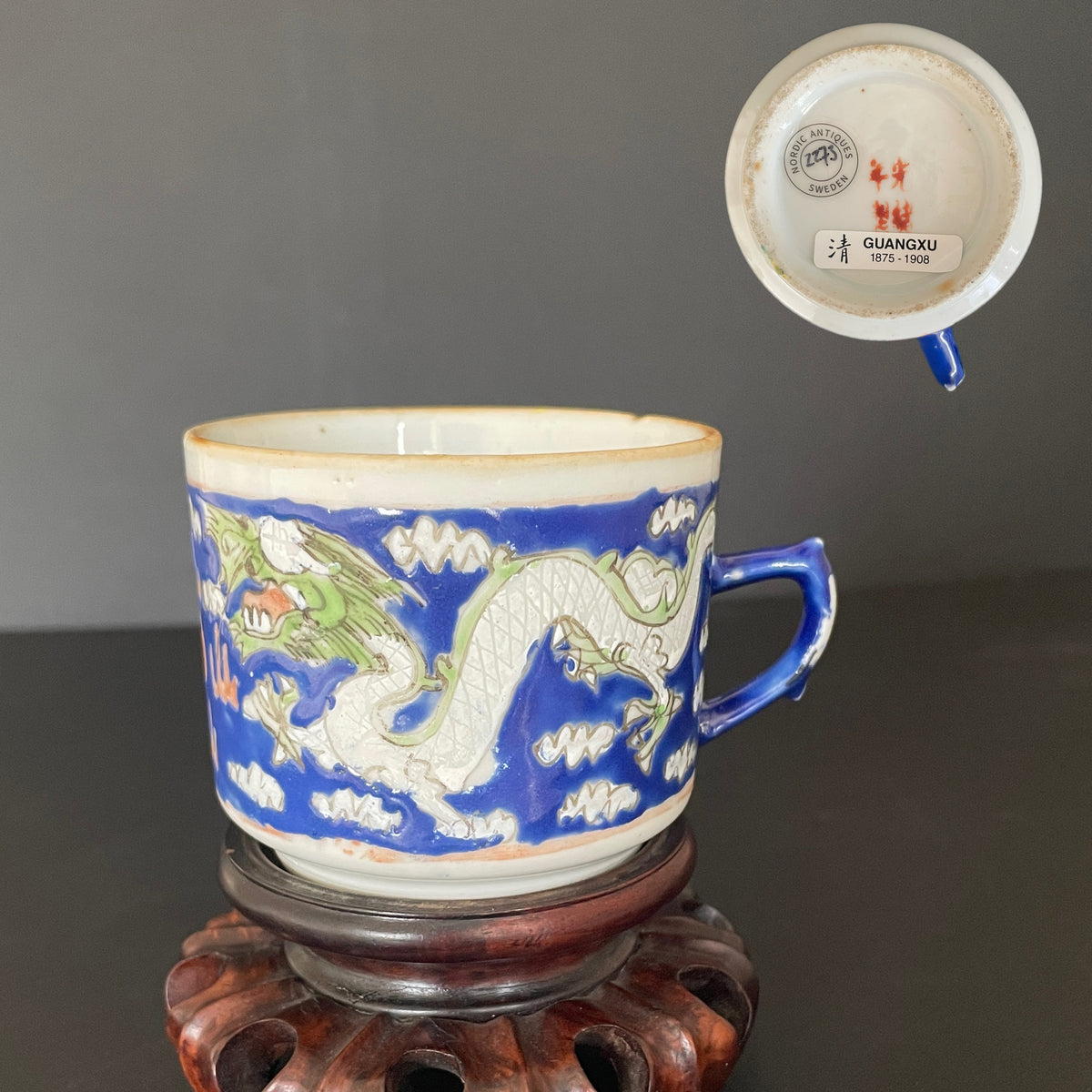 Chinese antique cup decorated with double dragons, Guangxu M&P #2273