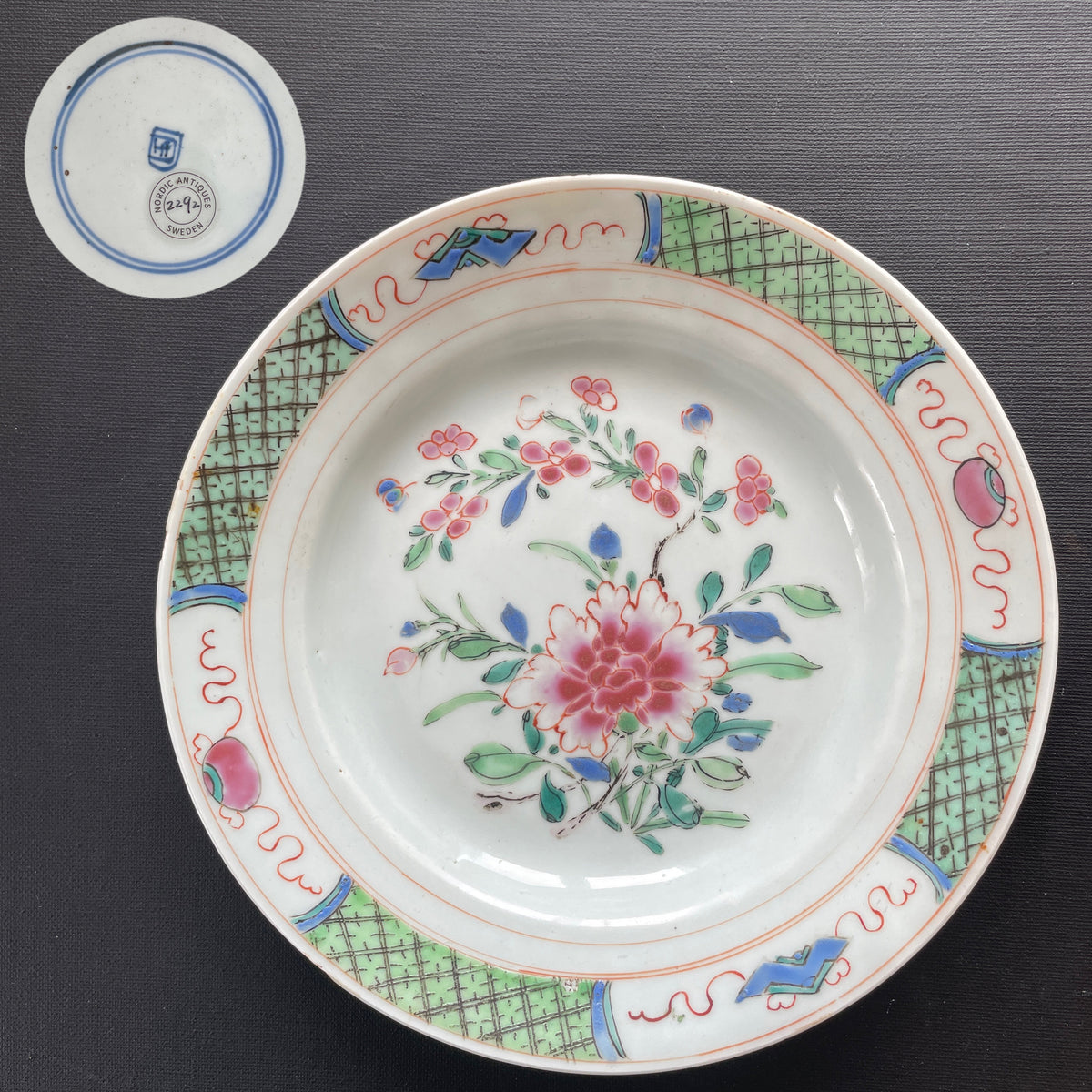 Chinese antique porcelain plate, 18th / 19th c #2292