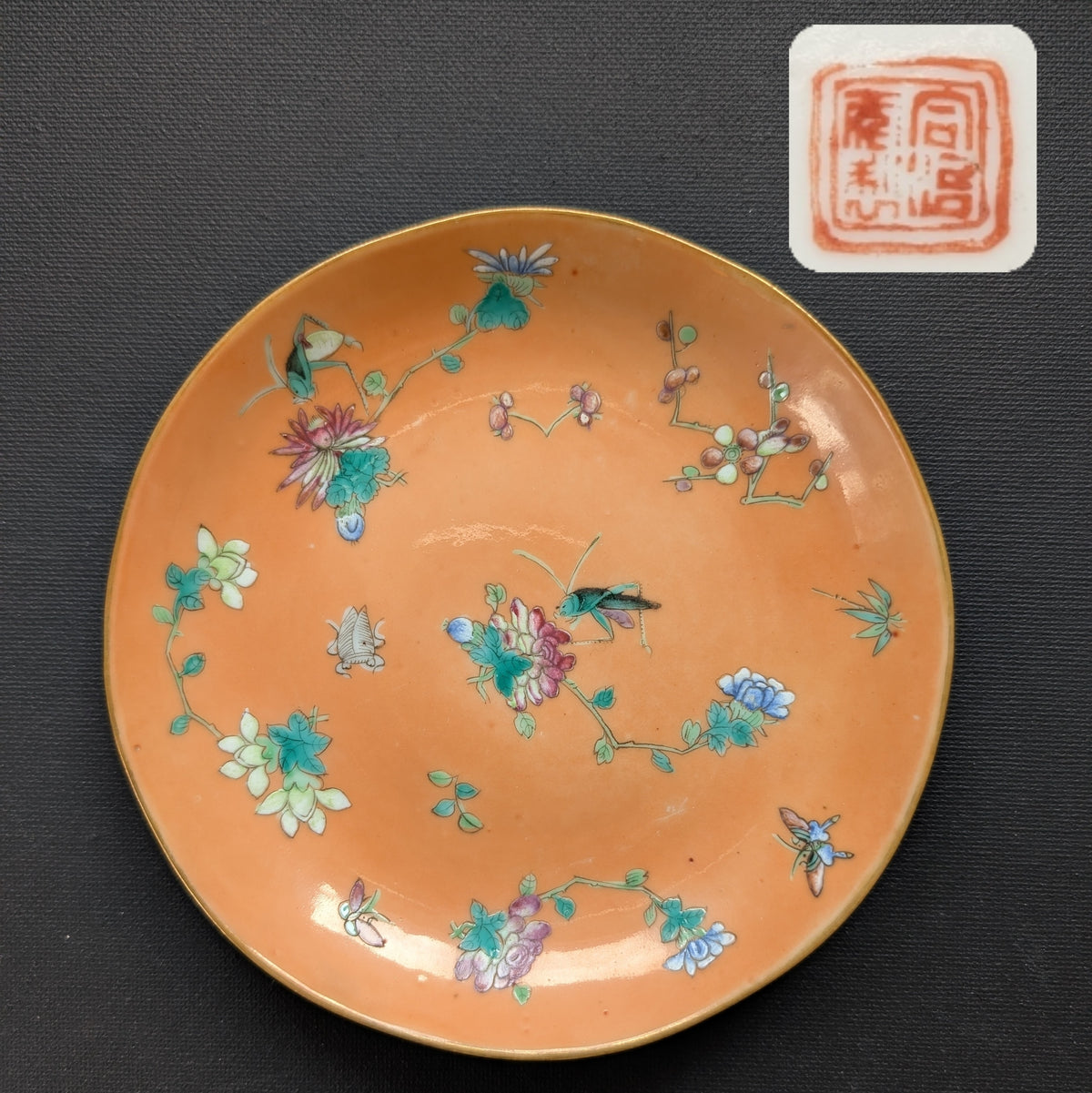 Chinese antique coral ground saucer dish, Late Qing Dynasty #2301