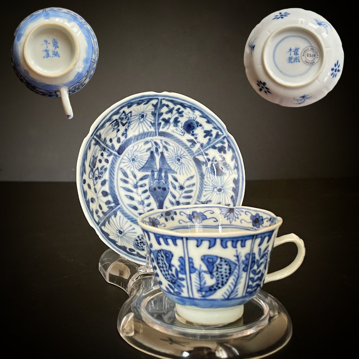 清光绪青花茶杯及杯托（编号：2310）