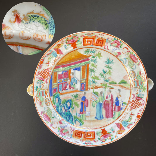 Chinese antique rose mandarin warming plate, 19th century  #2322