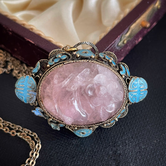 Chinese antique filigree enamel handmade gilded silver with Rose Quartz  pendant #2330
