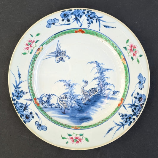Chinese Antique porcelain plate, 18th C Yongzheng / Qianlong period #2332