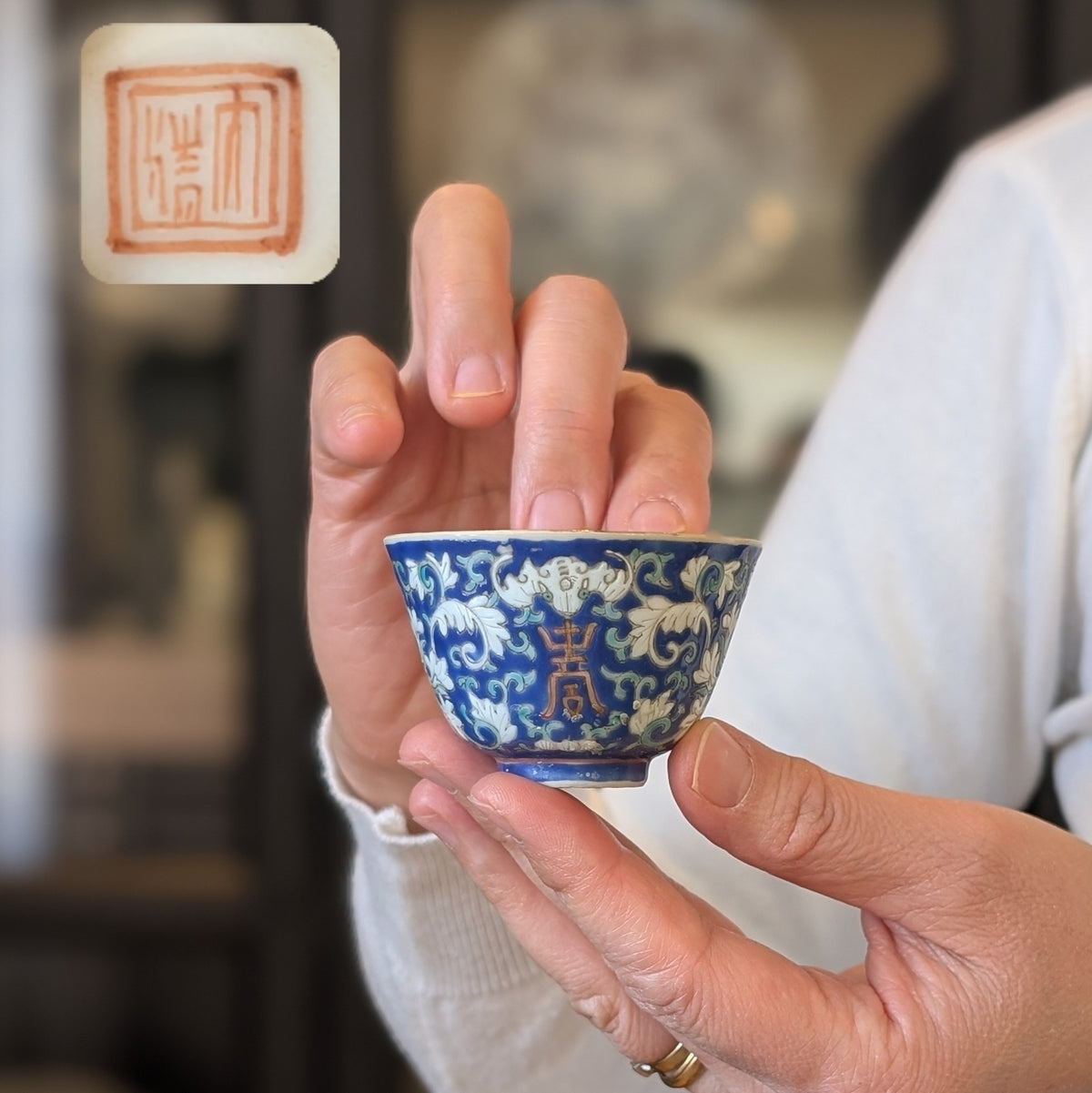 Chinese antique porcelain teacup with blue ground , Tongzhi / Guangxu period #2337