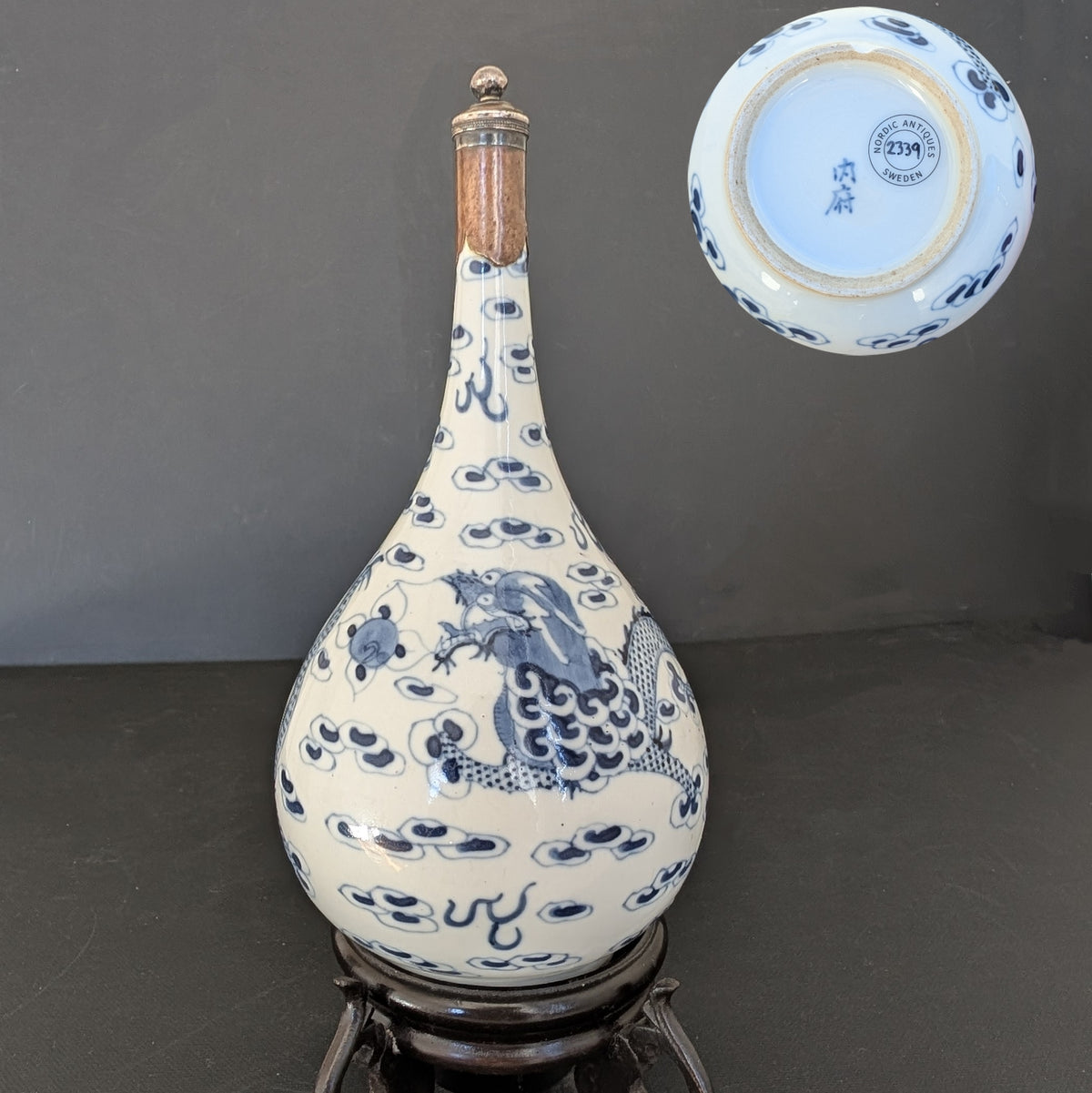 Chinese Antique double dragon bottle vase, Bleu de Hue 19th c #2339
