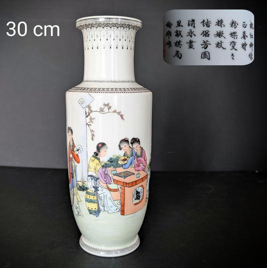 中国复古粉彩花瓶 1950-1970年代 #2377
