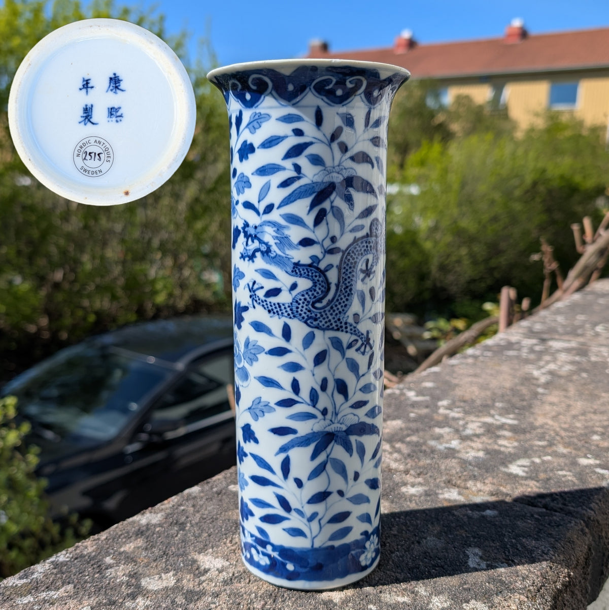 Chinese antique sleeve vase decorated with dragons, Late Qing Dynasty #2515
