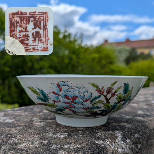 清末民初花卉纹大号古董瓷碗 #2537