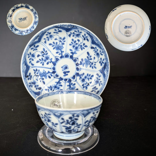 中国古董青花茶杯及茶托，18世纪上半叶 #2551