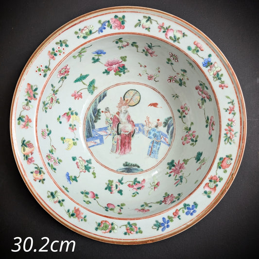 Chinese Antique famille rose handwash / basin, 19th c #2669